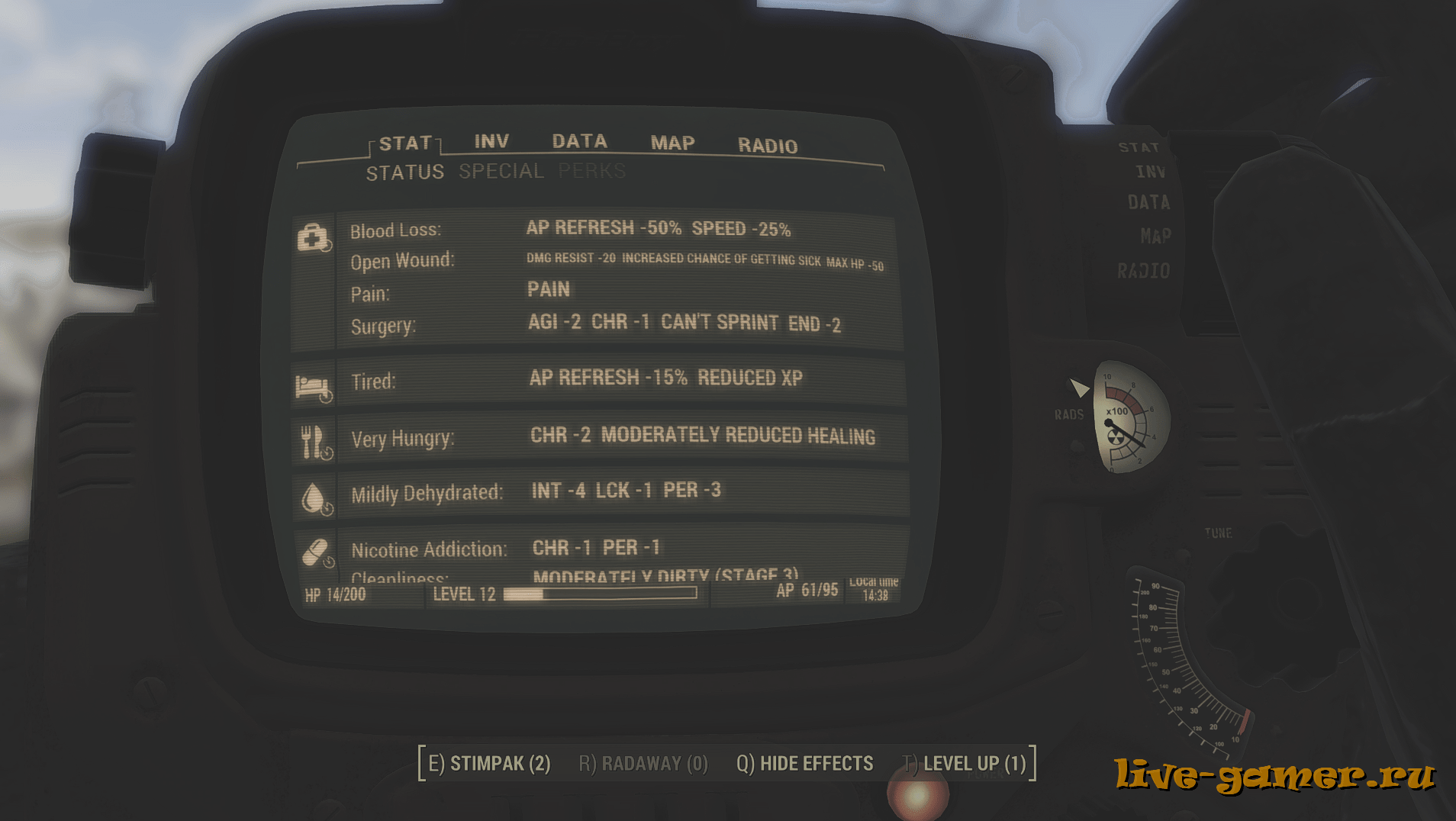 режим выживания Fallout 4