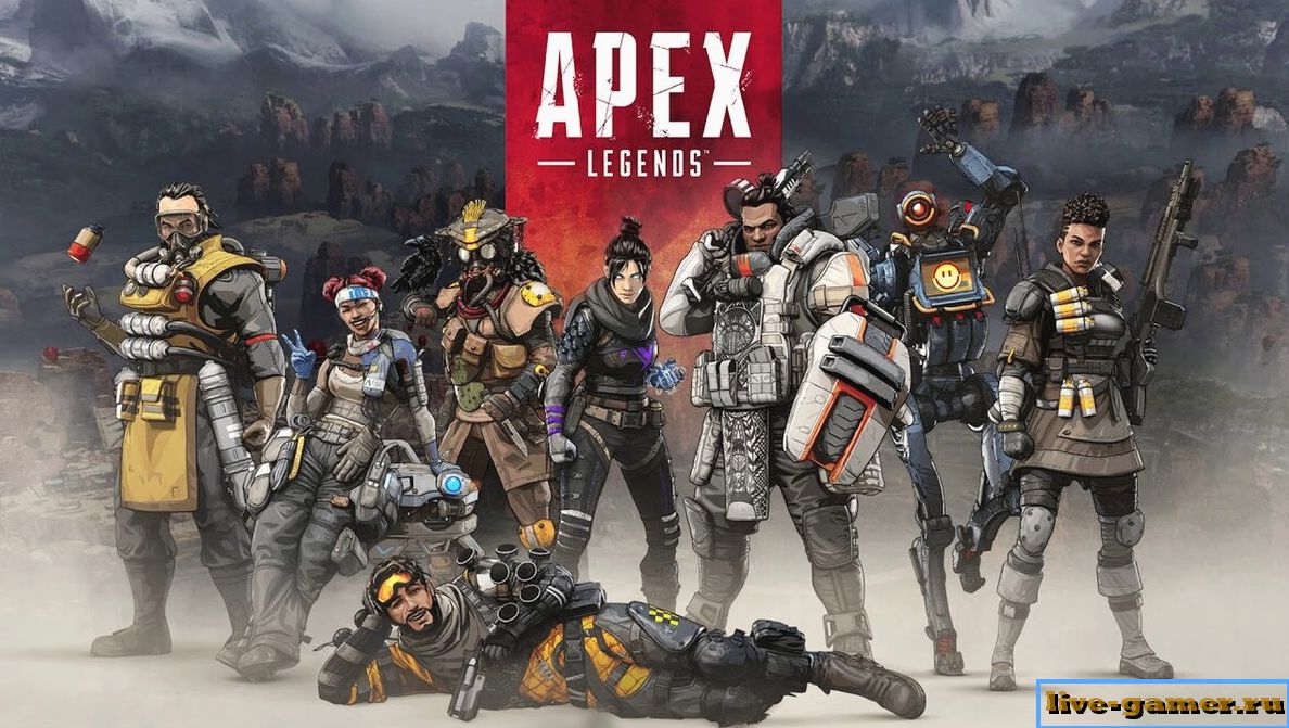Системные требования к игре Apex Legends