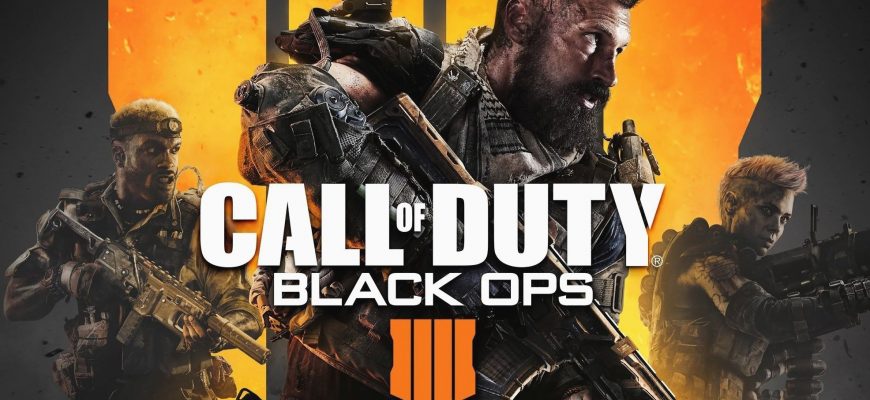 Системные требования к игре Call of Duty: Black Ops 4