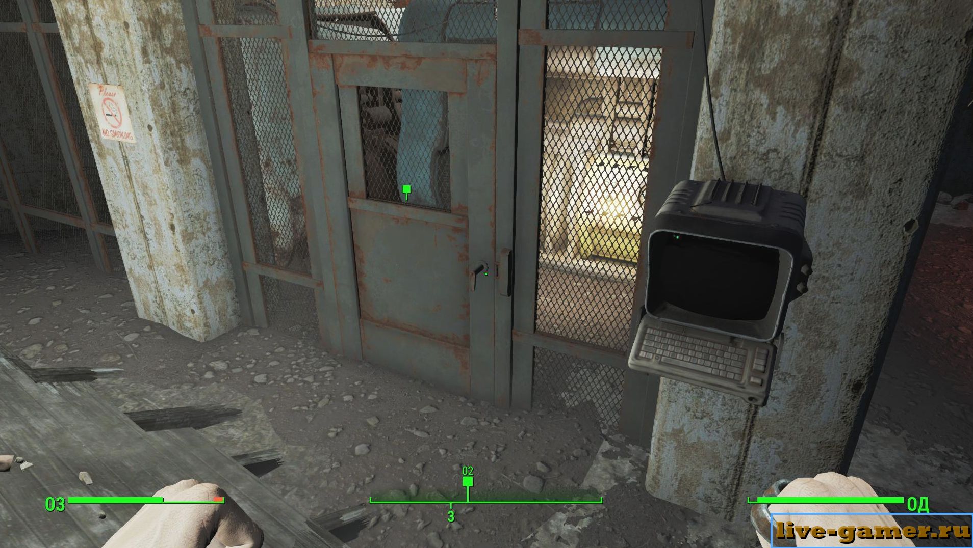 Как быстро взломать терминал в Fallout 4